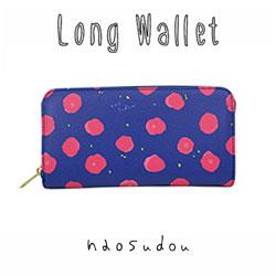 000249 naosudou 長財布 まるい花 ネイビー